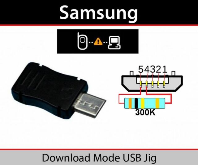 آداة ادخال الجهاز وضع داونلود Samsung 300K Tool
